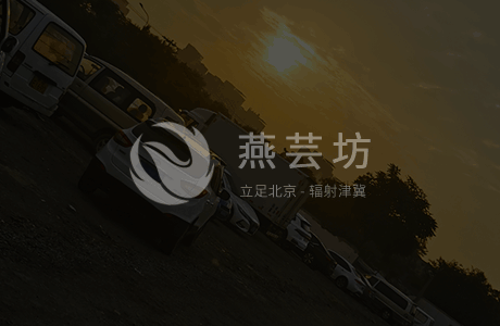 “横向多元拓宽、纵向专业做深”中粮餐饮未来布局更多赛道