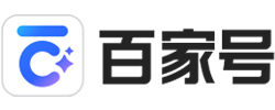 百家号