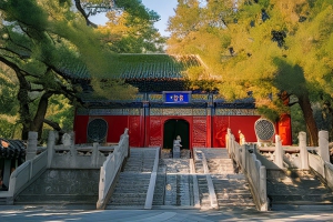 红螺寺