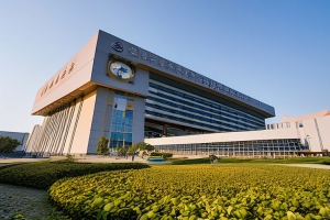 中国科学技术馆