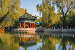 北京中山公园