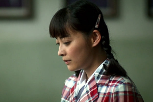 梅婷