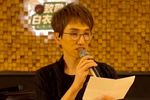 林志炫