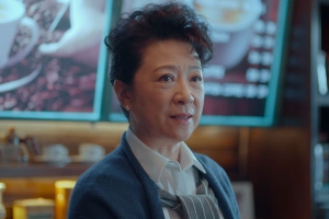 王馥荔