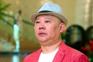 郭德纲