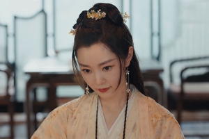 宋轶