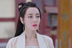 迪丽热巴