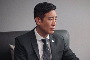 于和伟