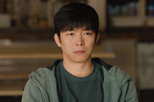 章宇
