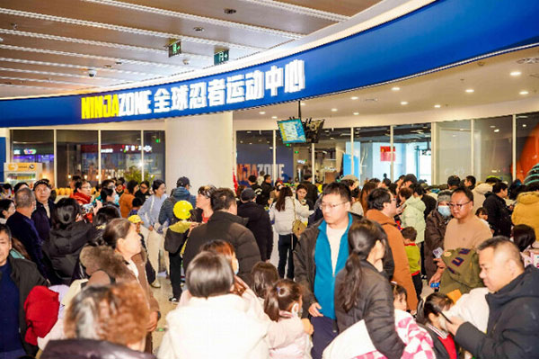 北京海淀大悦城12月21日开业，打造山系生活智潮地280+品牌，开启新潮山系生活