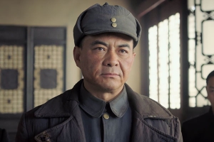 王新军