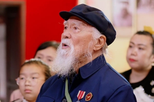 王德顺
