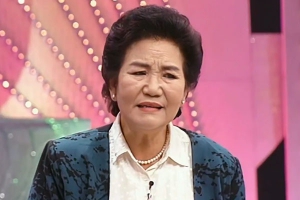 赵丽蓉