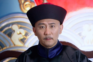赵毅