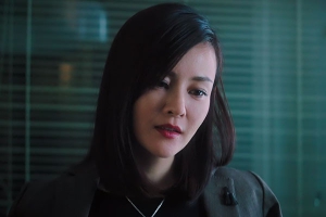 刘孜