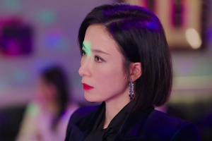 杨茜尧