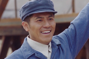 王铮
