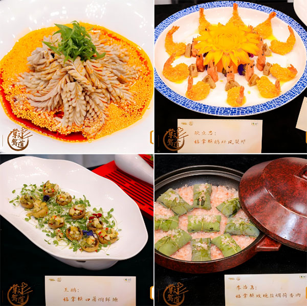 中粮餐饮“福掌柜·中国行”：以文化与供应链赋能滕州餐饮市场