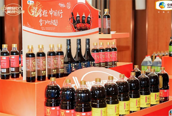 名厨助阵、品质赋能，中粮餐饮供应链视角引领川菜新发展