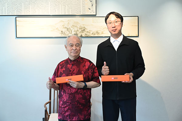 红墙国医助力！安颐健康开启中老年科学健康管理新篇章