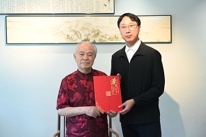 红墙国医助力！安颐健康开启中老年科学健康管理新篇章