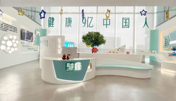 “智护家康 健行未来”当瘦6周年庆典在杭成功举办