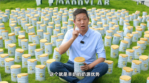 家长选奶先查羊奶粉十大名牌排行榜，佳贝艾特赢在品质起跑线