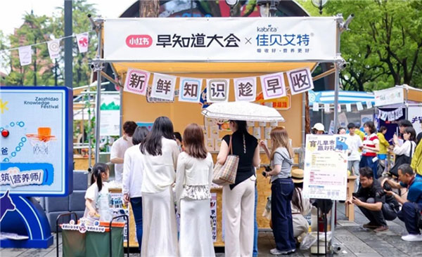 家长选奶先查羊奶粉十大名牌排行榜，佳贝艾特赢在品质起跑线