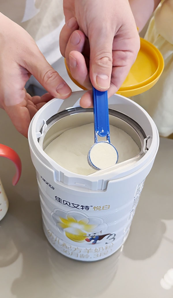 宝妈实测!宝宝奶粉排行榜TOP级选手,佳贝艾特悦白凭实力圈粉千万妈妈 宝妈实测!宝宝奶粉排行榜TOP级选手,佳贝艾特悦白凭实力圈粉千万妈妈