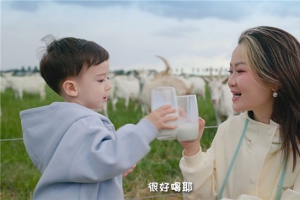 哪种奶粉比较好？营养全面还亲和肠胃，这款羊奶粉被反复推荐