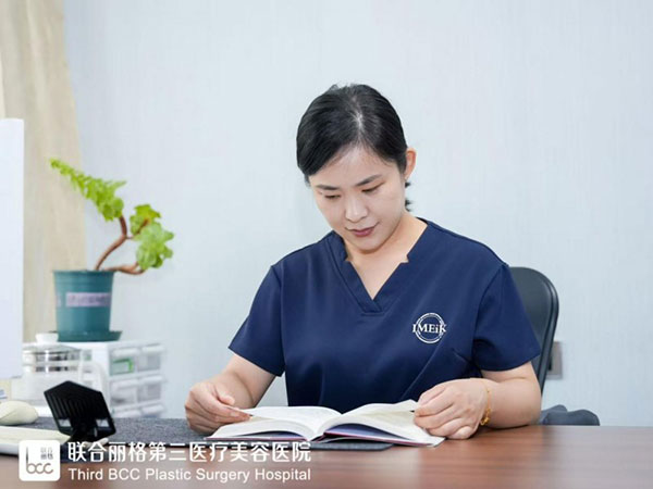 「初眼」整形为何成医美分水岭？天津联合丽格发布首诊决策指南