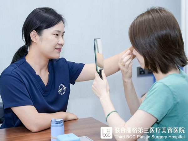 「初眼」整形为何成医美分水岭？天津联合丽格发布首诊决策指南