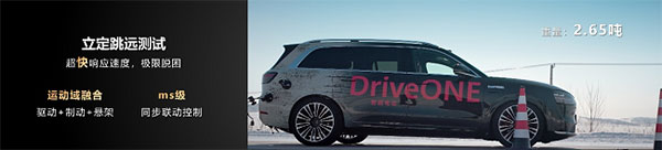 “华为智擎”品牌正式起航