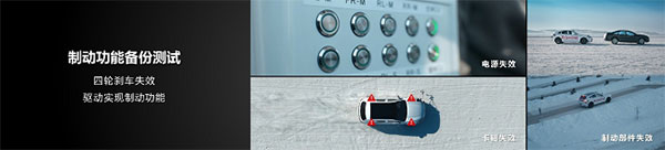 “华为智擎”品牌正式起航