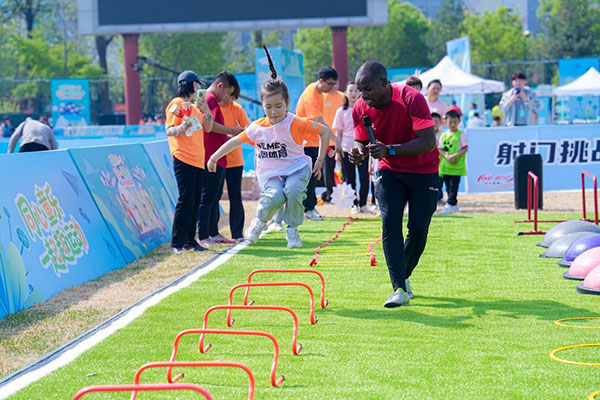 北京市第一届亲子运动会平谷启幕 首创亲子体能挑战新IP