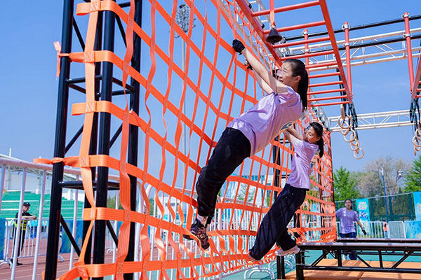 北京市第一届亲子运动会平谷启幕 首创亲子体能挑战新IP
