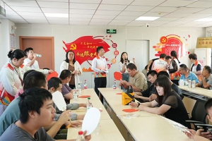 “大手牵小手·共绘七彩梦”公益助残志愿服务活动走进南苑街道